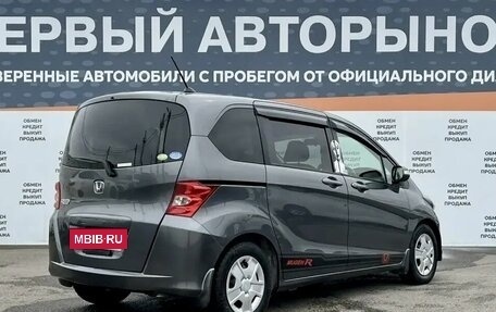 Honda Freed I, 2010 год, 799 000 рублей, 5 фотография