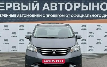 Honda Freed I, 2010 год, 799 000 рублей, 2 фотография
