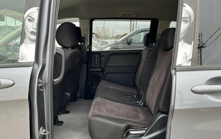 Honda Freed I, 2010 год, 799 000 рублей, 11 фотография