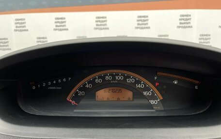 Honda Freed I, 2010 год, 799 000 рублей, 22 фотография