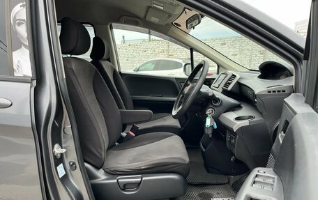 Honda Freed I, 2010 год, 799 000 рублей, 17 фотография