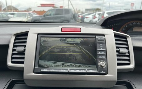 Honda Freed I, 2010 год, 799 000 рублей, 21 фотография