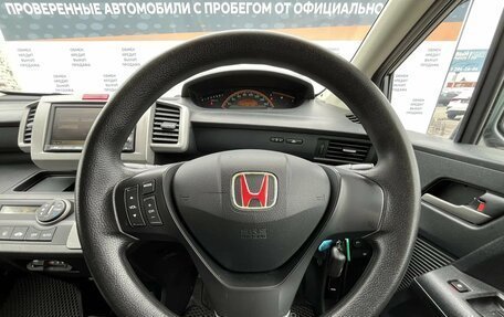 Honda Freed I, 2010 год, 799 000 рублей, 20 фотография