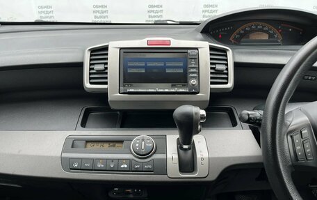 Honda Freed I, 2010 год, 799 000 рублей, 19 фотография