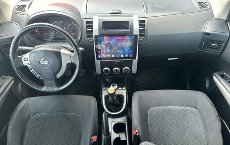 Nissan X-Trail, 2011 год, 1 202 925 рублей, 15 фотография