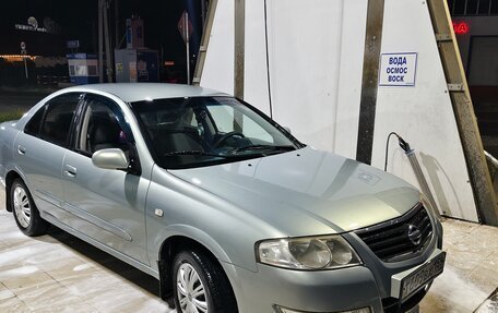 Nissan Almera Classic, 2006 год, 450 000 рублей, 2 фотография