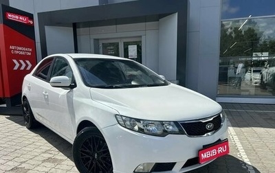 KIA Cerato III, 2012 год, 784 200 рублей, 1 фотография
