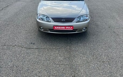 KIA Spectra II (LD), 2008 год, 329 000 рублей, 1 фотография