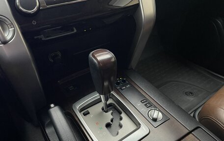 Toyota Land Cruiser 200, 2014 год, 3 750 000 рублей, 13 фотография