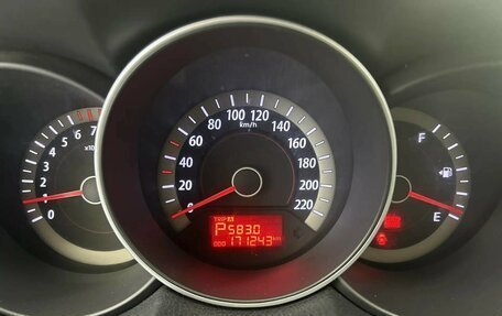 KIA Cerato III, 2012 год, 784 200 рублей, 10 фотография