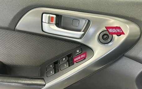 KIA Cerato III, 2012 год, 784 200 рублей, 6 фотография