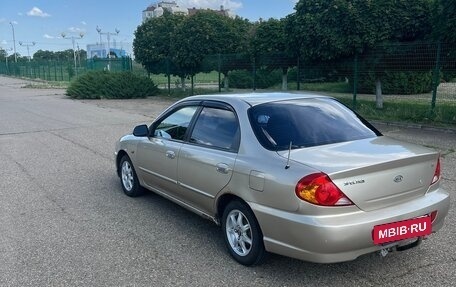 KIA Spectra II (LD), 2008 год, 329 000 рублей, 3 фотография