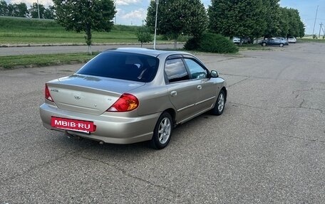 KIA Spectra II (LD), 2008 год, 329 000 рублей, 4 фотография
