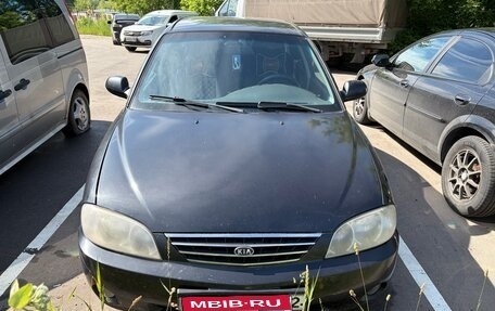 KIA Spectra II (LD), 2007 год, 180 000 рублей, 1 фотография