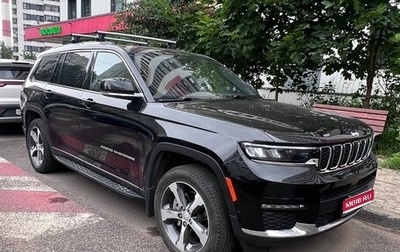 Jeep Grand Cherokee, 2022 год, 5 950 000 рублей, 1 фотография