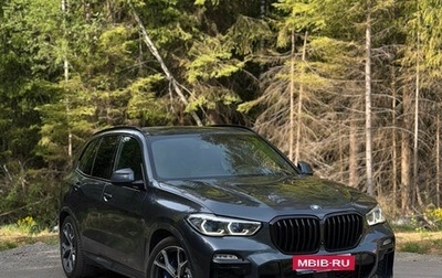 BMW X5, 2020 год, 6 500 000 рублей, 1 фотография