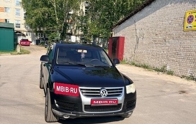 Volkswagen Touareg III, 2007 год, 850 000 рублей, 1 фотография