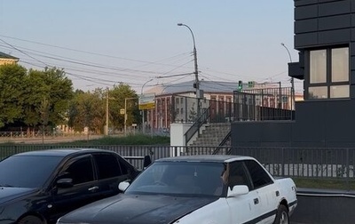 Toyota Mark II VIII (X100), 1990 год, 260 000 рублей, 1 фотография