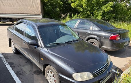 KIA Spectra II (LD), 2007 год, 180 000 рублей, 2 фотография