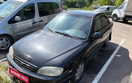 KIA Spectra II (LD), 2007 год, 180 000 рублей, 3 фотография