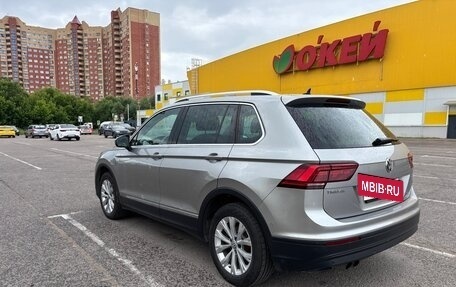 Volkswagen Tiguan II, 2017 год, 1 500 000 рублей, 15 фотография
