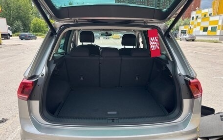 Volkswagen Tiguan II, 2017 год, 1 500 000 рублей, 17 фотография