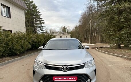 Toyota Camry, 2016 год, 1 755 000 рублей, 15 фотография