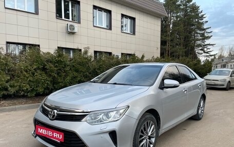Toyota Camry, 2016 год, 1 755 000 рублей, 16 фотография