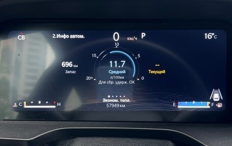 Jeep Grand Cherokee, 2022 год, 5 950 000 рублей, 3 фотография