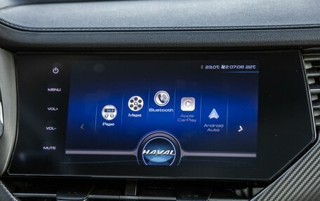 Haval F7x I, 2021 год, 2 249 000 рублей, 24 фотография