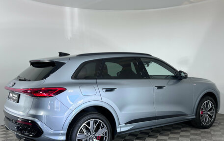 Audi Q5, 2026 год, 6 199 000 рублей, 5 фотография