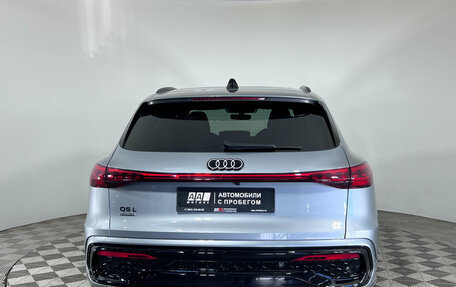 Audi Q5, 2026 год, 6 199 000 рублей, 10 фотография