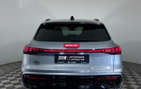 Audi Q5, 2026 год, 6 199 000 рублей, 6 фотография