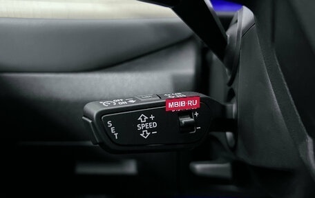 Audi Q5, 2026 год, 6 199 000 рублей, 23 фотография