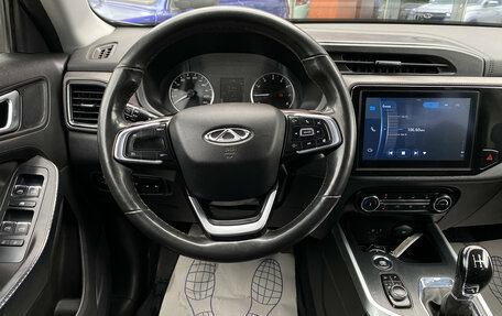 Chery Tiggo 4 I рестайлинг, 2021 год, 1 325 000 рублей, 10 фотография