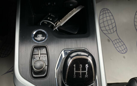 Chery Tiggo 4 I рестайлинг, 2021 год, 1 325 000 рублей, 12 фотография