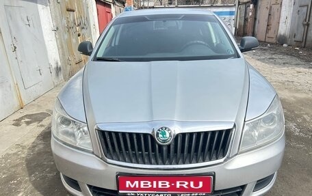 Skoda Octavia, 2010 год, 570 000 рублей, 1 фотография