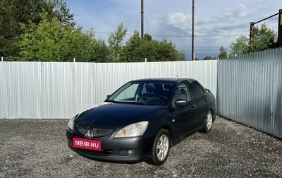 Mitsubishi Lancer IX, 2004 год, 245 000 рублей, 1 фотография