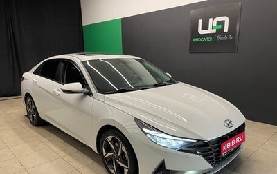 Hyundai Elantra, 2020 год, 1 650 000 рублей, 1 фотография