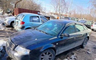 Audi A6, 1998 год, 200 000 рублей, 1 фотография