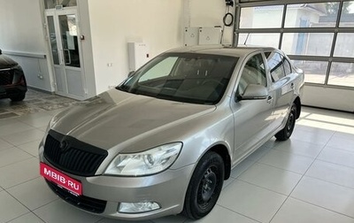 Skoda Octavia, 2010 год, 670 000 рублей, 1 фотография