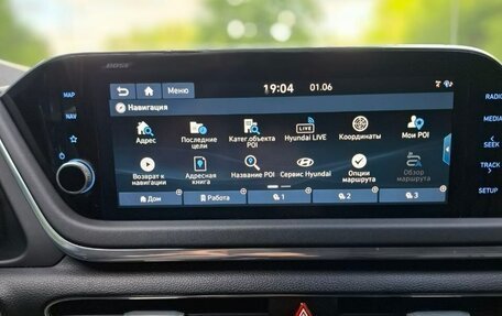 Hyundai Sonata VIII, 2019 год, 1 899 999 рублей, 30 фотография