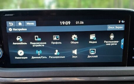 Hyundai Sonata VIII, 2019 год, 1 899 999 рублей, 39 фотография