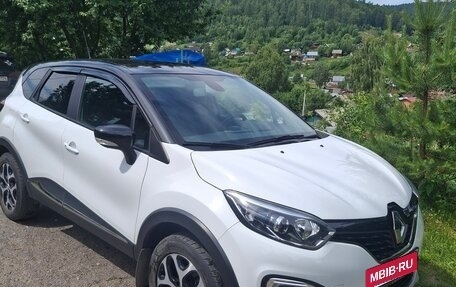 Renault Kaptur I рестайлинг, 2020 год, 1 900 000 рублей, 5 фотография