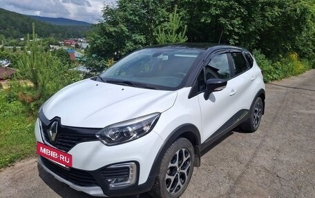 Renault Kaptur I рестайлинг, 2020 год, 1 900 000 рублей, 2 фотография