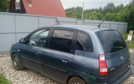 Hyundai Matrix I рестайлинг, 2005 год, 315 000 рублей, 2 фотография