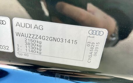 Audi A6, 2015 год, 2 080 000 рублей, 10 фотография