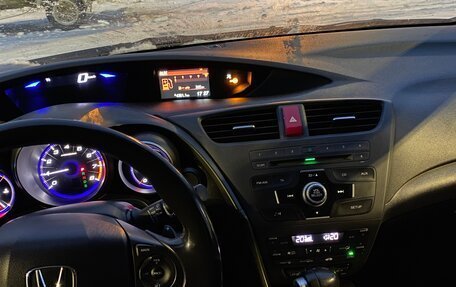 Honda Civic IX, 2013 год, 1 245 000 рублей, 5 фотография