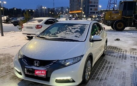 Honda Civic IX, 2013 год, 1 245 000 рублей, 2 фотография
