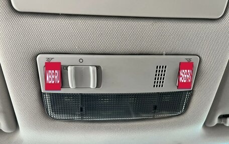 Skoda Octavia, 2010 год, 670 000 рублей, 24 фотография